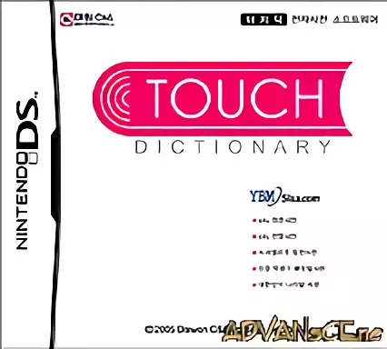 Image n° 1 - box : Touch Dictionary (v01)